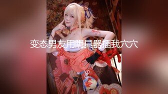 SSIS-762 在身体中奔跑的奇怪感觉和快感 河北彩花【BVPP】