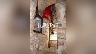 被盯上的美女人妻 … 在丈夫面前被强暴的悲惨时刻 4 保坂绘里