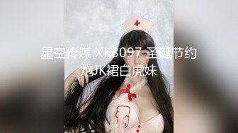 onlyfans 巴西淫女【reed cht】 喜欢被巨屌啪啪 和 爆艹菊花 深喉口交 和闺蜜一起侍奉男友【100 V】 (149)