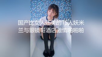 22岁小菲妹努力学口活