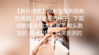 STP24884 170CM眼镜美妞大战头套男，超细美腿吊带肉丝，毛毛浓密假屌伺候，扶着JB挺入抽送，应观众要求换上黑丝，双腿肩上扛激情爆操 VIP2209