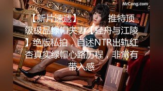  咸湿房东把房子便宜租给美女在浴室偷装设备偷拍合租闺蜜两人日常洗澡挺着大屁股上厕所