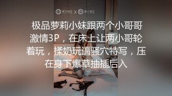 星空传媒 XK8113极度诱惑拜金女的骗局-七七