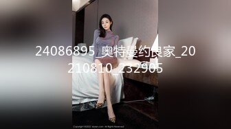 MD-0113 付妙菱 女大學生羞澀初登塲 情色玩弄淫蕩女孩 麻豆传媒映画