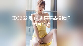 果冻传媒91CM-221李雷和韩梅梅80后学生时代回忆杀外语教科书主角经典再现-梁如意