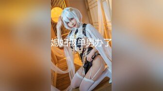 愛豆傳媒 ID5367 貼心女友的戀愛潤滑劑 苗方