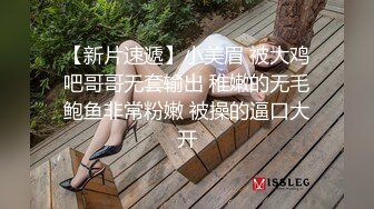 【完整下集】八块腹肌最新 4P群交 淫乱做爱