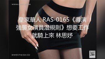 STP29858 《人气网红私拍》露脸才是王道！万人追随业内第一女优Onlyfans著名大波女神吴梦梦剧情作品-厕所痴女勾引男同事3P