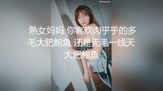 最美豪乳极度诱惑【性感的女王】爆乳全裸激情啪震撼首操 超强吸粉20W关注 众狼友要求无套爆操内射 高清源码录制 