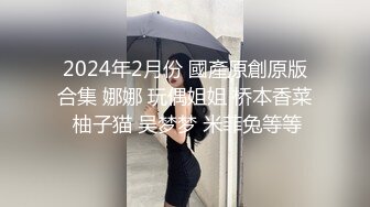 跟朋友出来爬山郊游烧烤 吃饱喝足兴致来了 跟妹子找个岩洞吃鸡啪啪好刺激 屁屁大鲍鱼嫩淫水多