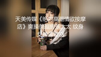 深夜探花骚女自带兔女郎情趣装,按头插嘴,翘起大屁股上位骑乘猛顶