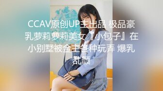 _极品网红美少女『柚子猫』嘴上说着自己是高冷御姐 到了床上几句羞辱就淫水乱喷 变成下贱倒贴小母狗