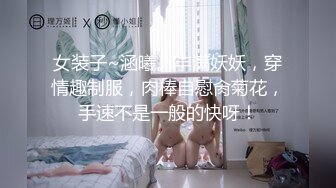 (中文字幕) [SSPD-164] 成为美女大嫂由爱可奈的青梅竹马无防备的身体让我跨越了界线