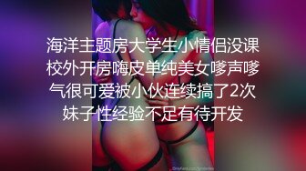 ★☆《极品反差淫妻泄密》★☆真实骚妻纯男人肉便器！推特网红顶级绿帽奴淫妻5年路程【超辣】私拍，按摩 炮机 露出 SM调教 (3)