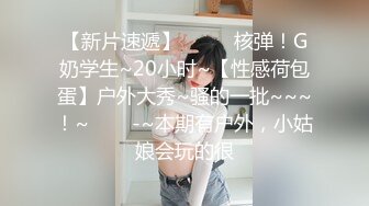 【新片速遞】 ✨【Stripchat】日本童颜巨乳女主播「Ryo sama」下身视角假鸡巴入穴自慰喷水美乳抖动真是太美了【自压水印】