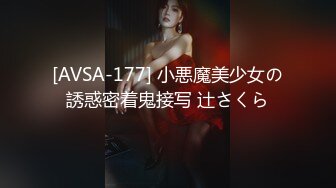 葫芦影业 HLW003 电竞欲女