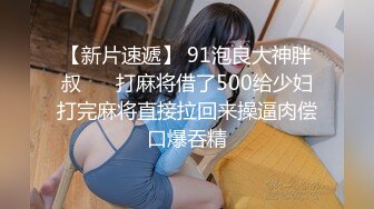 【新片速遞】  巨乳小少妇 好了别生气了 你投入一点 你要求那么高 吵架生气哭了那就用大鸡吧安慰一下 没有激情不爽 还是用振动棒过瘾 