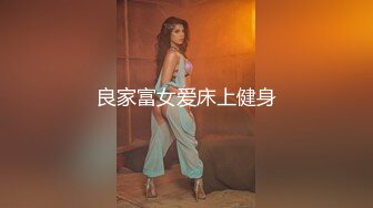 太大了,女VX:禁止内容