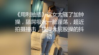 STP25222 大波浪网红女神下海，剧情演绎猛男来收物业费，拔下裤子就要操，情趣耳朵装扮，黑丝美腿高跟鞋，黄狗撒尿姿势爆操小姐姐