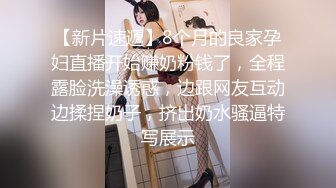 安防酒店摄像头高清偷拍眼镜乖乖女和纹身社会男友开房过夜草完嘴巴干下面