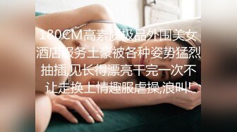 【自整理】蜜桃臀女友天天光着屁股勾引我，大鸡巴狠狠的刺入骚穴后入到尖叫，太泻火了！【68V】 (57)