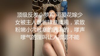 爱吃雞巴骚婦