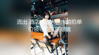 DYPE006兴风作浪的姐姐第六集女优决选篇