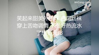 漂亮黑丝小少妇吃鸡啪啪 啊啊老公快点我不行了 上位骑乘表情享受 被纹身小哥哥无套输出 内射