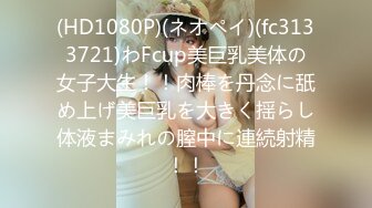 【新片速遞】 内射白丝巨乳小贱货，淫荡的叫声加速了射精，真的骚！