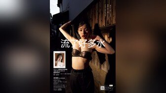 -全球顶级『兔子先生』干爹撒钱约会性爱 爸气十足操到你疯狂