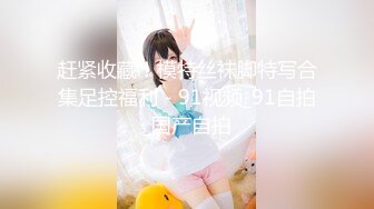  清纯甜美少女，看姐妹旁边被操，也想爽一爽，大屌吸吮口活不错，怼入紧致小穴