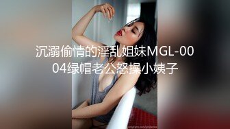 美女店员下班后马上变身小淫娃 (4)