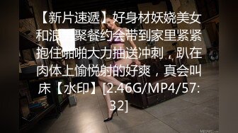 国产AV 91制片厂 91CM250 女体肉粽 小艺的啊!