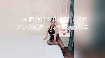 最新9月付费精品，推特极品绿帽性瘾情侣【91A-sce与小条】福利长视频④，圈养高质量萝莉小母狗