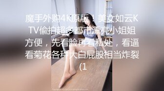 陈若瑶.离婚委托.恶毒老公请委托人诱骗妻子出轨结果却是.91制片厂