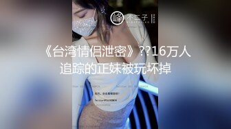 七天高端外围探花-风骚少妇