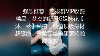 甜甜的小美妞露脸披肩长发身材极品直播秀