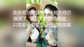 [2DF2]风骚性感美少妇跟两个老铁3p被双洞全开干的很是带劲 [BT种子]