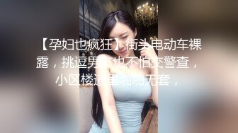 漂亮小少妇 午后吃快餐找了个长像身材都不错的妹子 操一般有人敲门吓死了 无套输出射了一肚皮  貌似下来还要给抽成