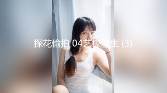 7/6最新 林洋尾随胁迫狂肏爆乳蜜穴双马尾少女VIP1196