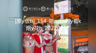 “啊~你不要拍嘛”对话刺激约炮大神【今年发大财】真实约炮露脸闷骚人妻，嗲声嗲气身材苗条呻吟声一流