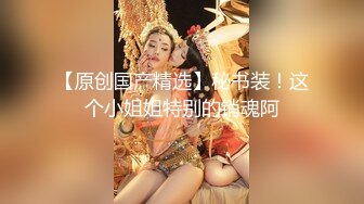 【钻石级??推荐】麻豆传媒联合爱豆最新出品-《野性欢愉》堵一丽人 顷刻交合 仙气女神穆雪 高清720P原版首