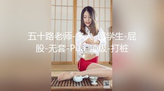 【新速片遞】游乐场女厕全景偷拍多位美女的极品小嫩鲍