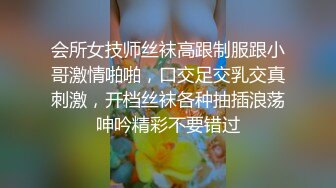 药娘Jenny ：黑丝纯欲美妖，即使是美如画的仙女，仙女棒也会难受，涨得好大好硬，需要不停的撸动喷出炽热的牛奶~