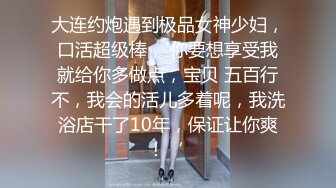 “告你强J~啊~疼~”对白刺激PUA大神征服调教长腿嗲音大学生美眉?白丝水手服稀毛嫩比嗲叫不停爱液超级多淫女就是这样被炼成的