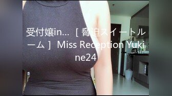 【知心姐姐陪伴你】风骚熟女巨乳穿性感情趣内衣吃鸡打炮2月20-3月10【31V】 (6)