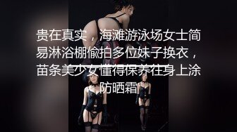 【11月无水新品】推特S级网黄，剧情淫娃【moremore】付费作品，人妻出轨2.0，趁老公OT偸食邻居