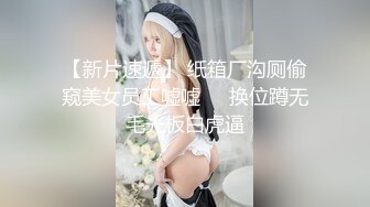 《顶级尤物重磅泄密》天生极品炮架子！夸张肥臀巨乳OnlyFans网红boba订阅福利，紫薇啪啪摇奶摇臀，真想试一试肯定爽 (11)