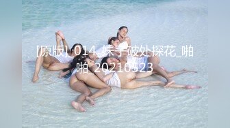 7/22最新 单男给女朋友做精油SPA玩3P就喜欢这样的感觉VIP1196