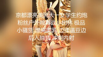 极品半老徐娘性感比基尼，如狼似虎韵味十足轻熟女和炮友无套啪啪做爱，手持镜头深喉吃鸡，操到内射，特写逼逼